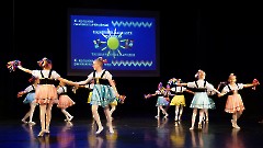 Концерт детских коллективов «Танцы разных народов»