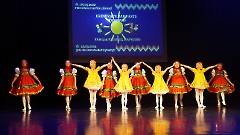 Концерт детских коллективов «Танцы разных народов»