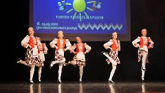 Концерт детских коллективов «Танцы разных народов»