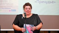 «Незабытое прошлое: о прошедшем...»