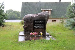Памятник бойцам истребительных батальонов в дер.Пермискюла