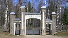 Vastseliina kalmistu