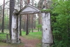 Võru kalmistu. Ворота еврейского кладбища. Фото Тынис Давид, 29.05.2012.