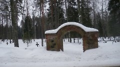 Nogapalu kalmistu