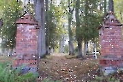 Karula kalmistu. Новое кладбище Люллемяэ 04.10.2018. Фото Маргис Сейн