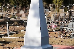 Люганузе кладбище. Братская могила павших во Второй мировой войне