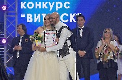 ДМИТРИЕНКО Виктория