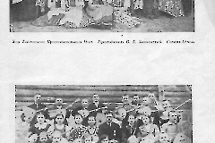 Сборник Второго всегосударственного слёта русских хоров