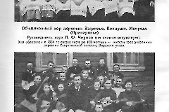 1937_slaavi_paarg_45