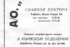 1937_slaavi_paarg_94