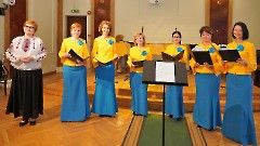 Концерт «С любовью к Украине»