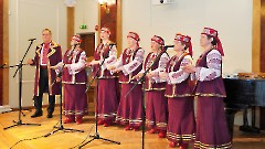 Концерт «С любовью к Украине»