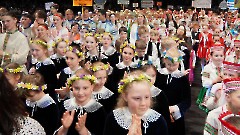 Гала-концерт Праздника «Славянский венок»