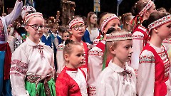 Гала-концерт Праздника «Славянский венок»
