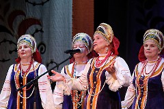 Концерт «Под одним небом»