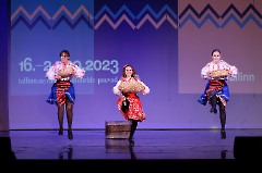 Концерт «Под одним небом»