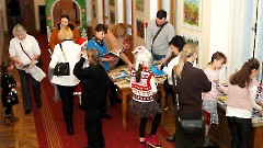 Рождественская Ёлка в Центре русской культуры