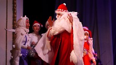 Рождественская Ёлка в Центре русской культуры