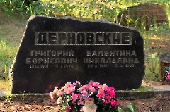 10 Лесное кладбище в Таллине (Metsakalmisu), 2 июля 2016 г. Фото - Александр Хмыров