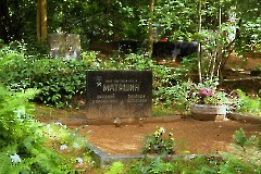 11 Лесное кладбище в Таллине (Metsakalmisu), 2 июля 2016 г. Фото - Александр Хмыров