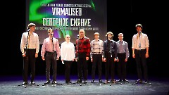 069 - XVII Фестиваль творческих коллективов таллинских школ «Северное сияние 2024». Центр русской культуры, 15 марта 2024 г. Фото - Александр Хмыров