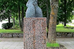 5 - Калласте. Памятник жителям, павшим во II мировой войне. 24 июля 2013 г. Фото - Александр Хмыров