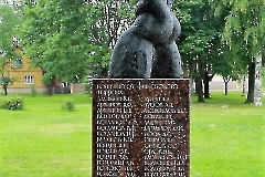 7 - Калласте. Памятник жителям, павшим во II мировой войне. 24 июля 2013 г. Фото - Александр Хмыров