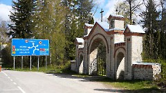 ВЯЛИ Харри Тийтович