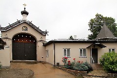 Ильинский скит Пюхтицкого монастыря