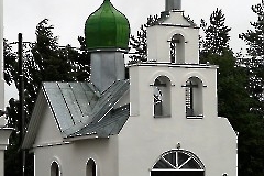 Ильинский скит Пюхтицкого монастыря