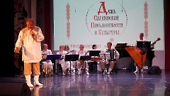 Большой концерт в «День славянской письменности и культуры»