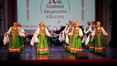 Большой концерт в «День славянской письменности и культуры»