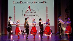 Большой концерт в «День славянской письменности и культуры»