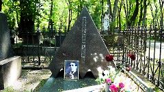 7. Таллин. Кладбище Александра Невского. Игорь Северянин (1887-1941). Фото - Александр Хмыров, 30 мая 2024 г.