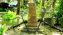24. Таллин. Кладбище Александра Невского. Ромашкин Тимофей Терентьевич (1919-1954). Фото - Александр Хмыров, 30 мая 2024 г.