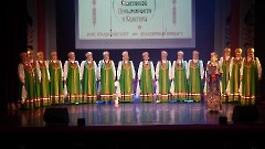 53. Концерт «День славянской письменности и культуры». Центр русской культуры, 24 мая 2025 г. Фото- Александр Хмыров