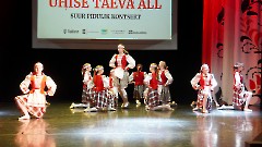 41. Дни национальных культур. Концерт «ПОД ОДНИМ НЕБОМ». 21 сентября 2025 г. Фото- Александр Хмыров