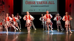 42. Дни национальных культур. Концерт «ПОД ОДНИМ НЕБОМ». 21 сентября 2025 г. Фото- Александр Хмыров