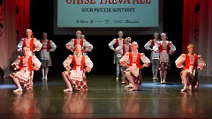 43. Дни национальных культур. Концерт «ПОД ОДНИМ НЕБОМ». 21 сентября 2025 г. Фото- Александр Хмыров