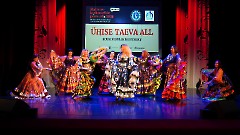 62. Дни национальных культур. Концерт «ПОД ОДНИМ НЕБОМ». 21 сентября 2025 г. Фото- Александр Хмыров