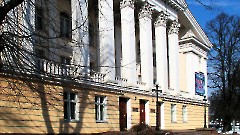 Центр русской культуры