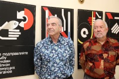 Выставка плакатов Валерия Смирнова в Таллине