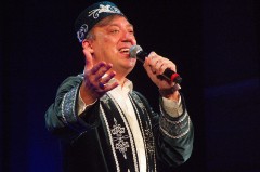 Прекрасное далеко на сцене Центра Русской Культуры