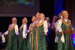 «Песня русская, родная» в Центре Русской Культуры