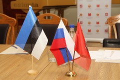 Заседание Попечительского совета программы «Стипендия мэра Москвы»