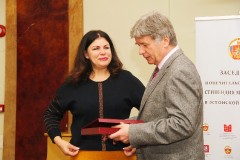 Заседание Попечительского совета программы «Стипендия мэра Москвы»