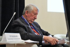 Конференция российских соотечественников в Москве: «Соотечественницы и преемственность поколений»