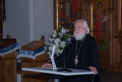  В Таллине прошла конференция «Служение Эстонской Православной Церкви в период лихолетья ХХ века»