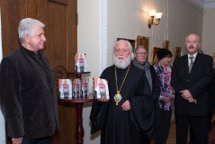 Выставка «Православная икона» представлена в Таллине