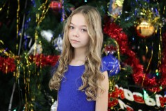 Мы - вместе!